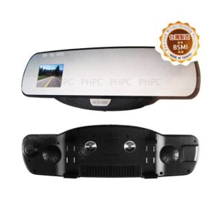 Ritek Full HD 1080 CRMT 01 Rearview Mirror + Driving Recorder https://clickshop.com.au/product/ritek-full-hd-1080-crmt-01-rearview-mirror-driving-recorder/